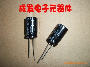 ʢԭװڵ63V470UF