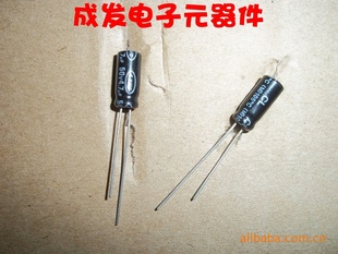 ʢԭװڵ50V4.7UF