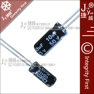 50V10UF5*11ƷJWCO1000ֻ/=20۸