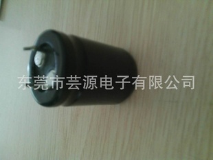 ţǵ330UF/400V30*40ֱ