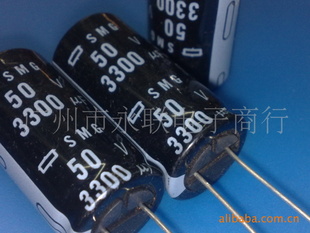 50V3300UF