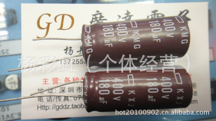 ݺڽֻ400V180UF18*40ʵͼ