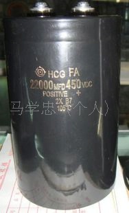 22000UF/450V˿Ŵ