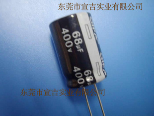 Ʒʻ68UF400V