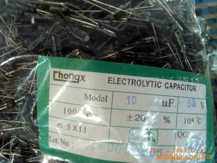 10uF50V(ͼ)