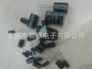 ѹ׿껵ӳ1uf/450v8×12