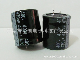 ȫ¸Ʒ330UF400V