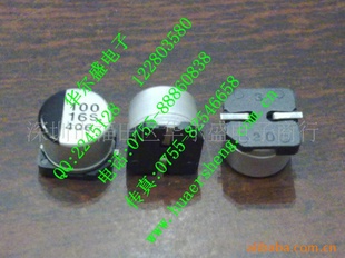 Ƭ16V100UF100UF/16V