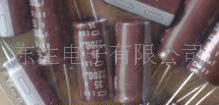 ԭװ//50V3300UF۸̸