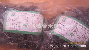 220UF/50V10*16ͼۣ