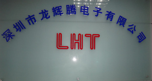 ֱ1000UF16V8×16