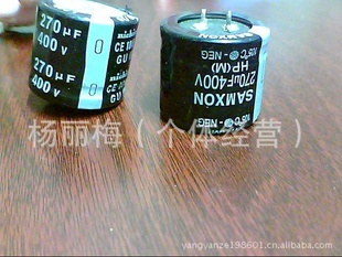 ԭװڵ400V270UF