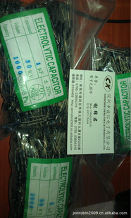 4*71U/50Vֻ۸һ1000һ16.5Ԫ