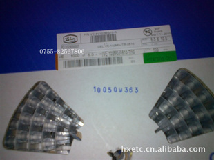 ԭװ̨¡1000UF6.3V8*10VEϵ500pcs/