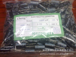 ȫԭװֱȫϵ25V1000uF10*2085°