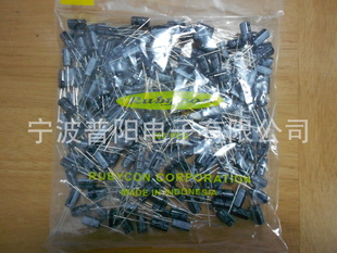 챦ʯ33uF/50V
