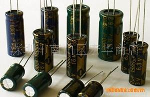 220UF/63V