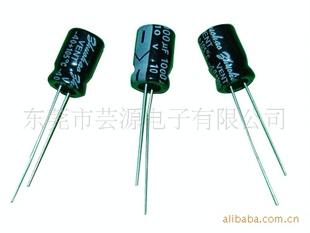 0.22UF/50V4×7