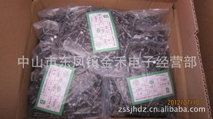 3300UF/25V12*25ͼۣ