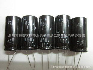 450V110UF18X35ϵ