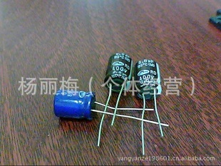 ɢµ400V6.8UF/10*14/