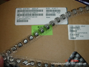 Ƭ6.3x7.750V33UFSTȿԭװ