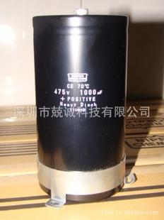 ձŵ475V1000UF