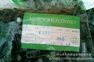 400V22UFݺϵֻ