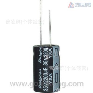 Ӫµݵ35V3300