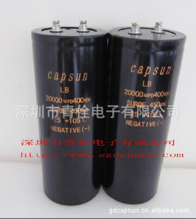 8200UF400V