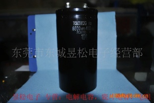 680UF/450V(ͼ)