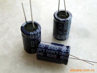 470UF/16V