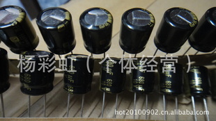 ڱ+10V680UF10*12ֻͼ