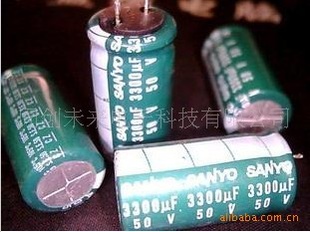 50v3300uf