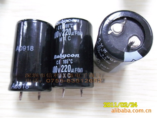 ţǵ400V220UF25*40ȫԭװ