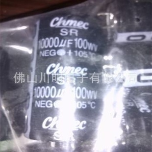 ԲԴ100V6800UF
