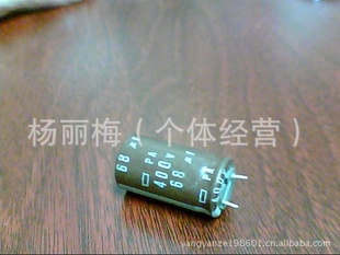 ***ڵ400V68UF/400V47UFֻ