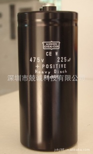 ڽռŵ475V225UFԭװ»ٶȿ