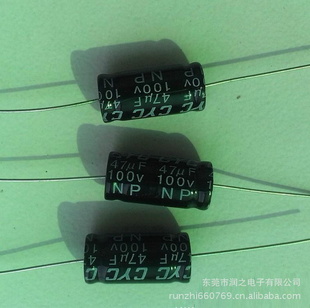 ֻʽ޼47uF100V12*26