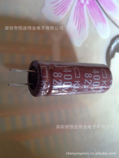 400V82UF16*35