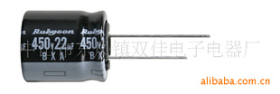 2.2UF/450VݡƷϡ۸