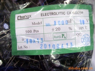 16V1000UF10*13ֱ