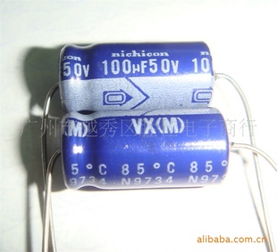 ձԭװȫἪNichicon50V100UF8*16
