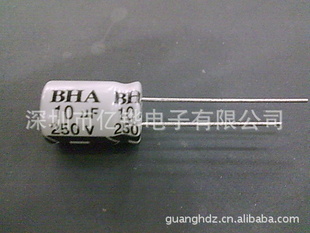 250V10UF10uF250V