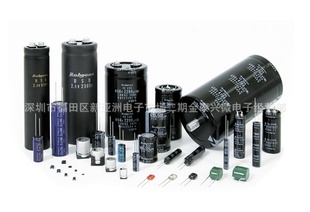 ԭװֱ35V470UF10X14MM