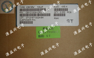 16V10UF10UF/16V4*5.4Ƭ