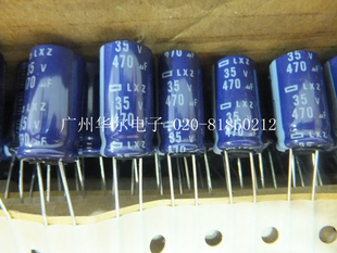 35V470UFԭװڽLXZϵ105