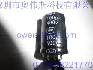 ԭװ100UF400V