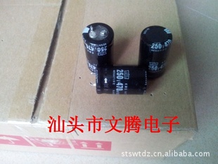 250V470UFںڽյݹ:22X35