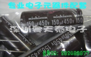 ԭװ(Ἢ)450V150UF18*45ʵͼյϵͺ